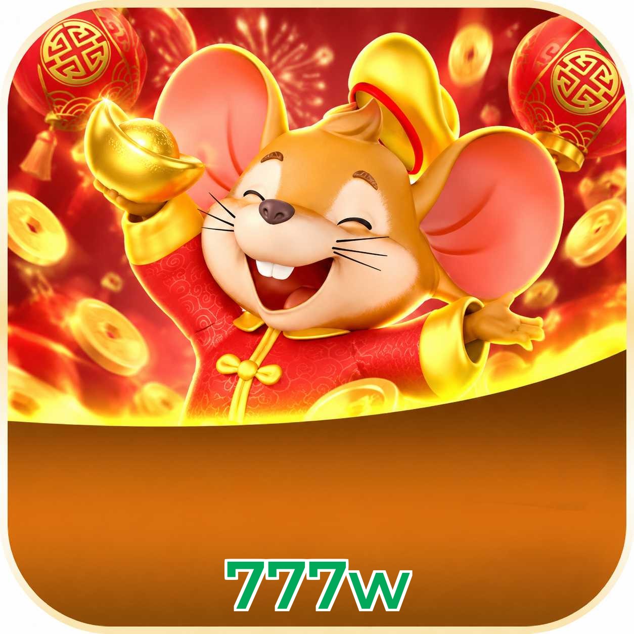 777w FAQ