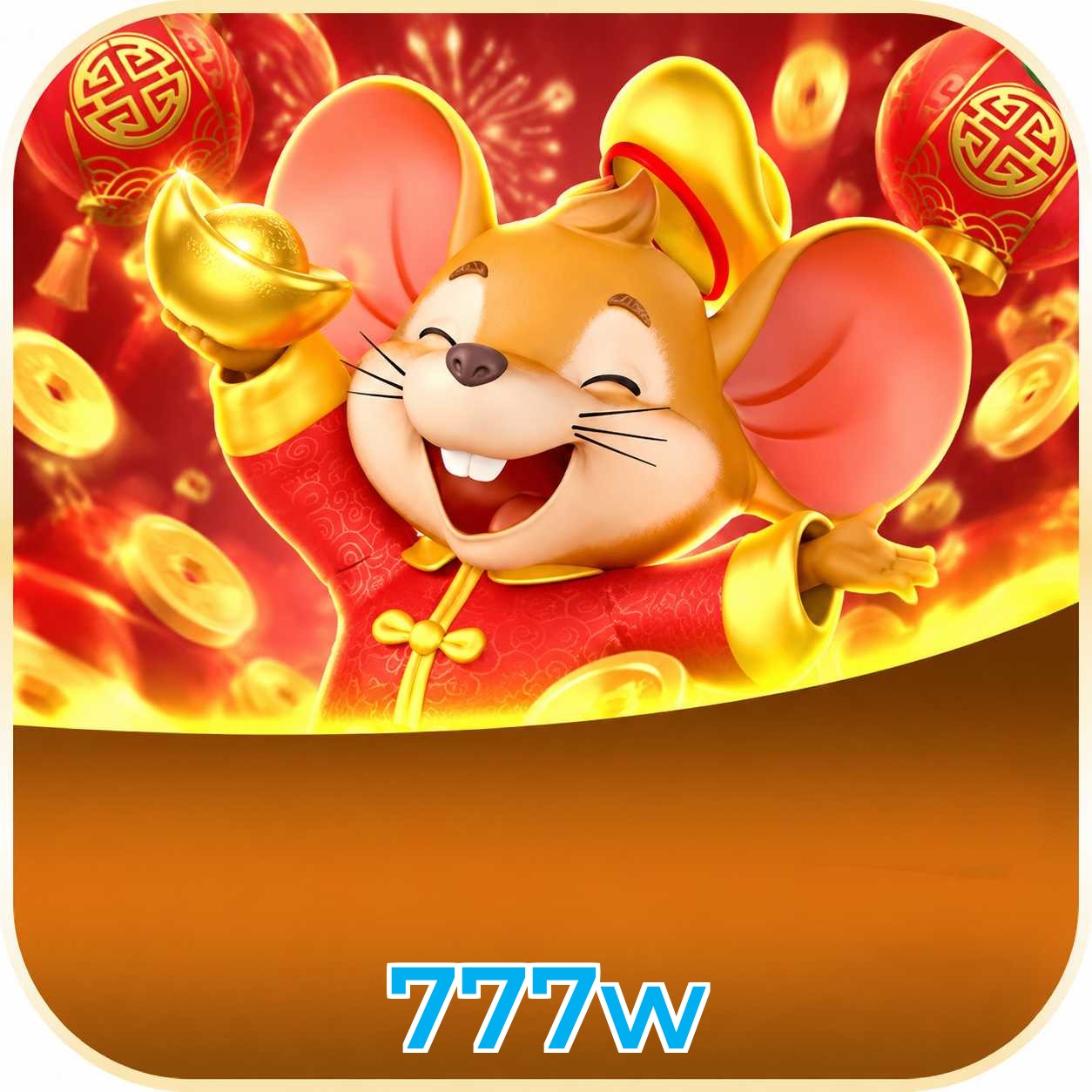 777w Logo